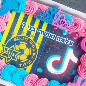 עוגת גן A4 עם דף סוכר